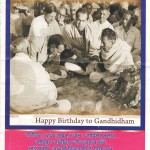 Gandhidham Birthday